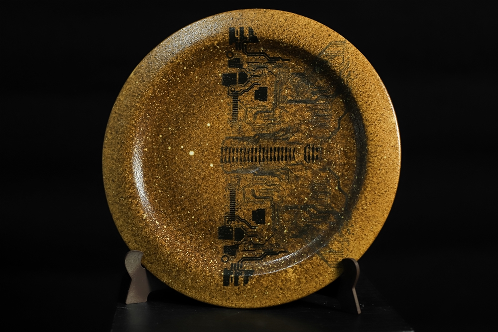 Assiette Antech