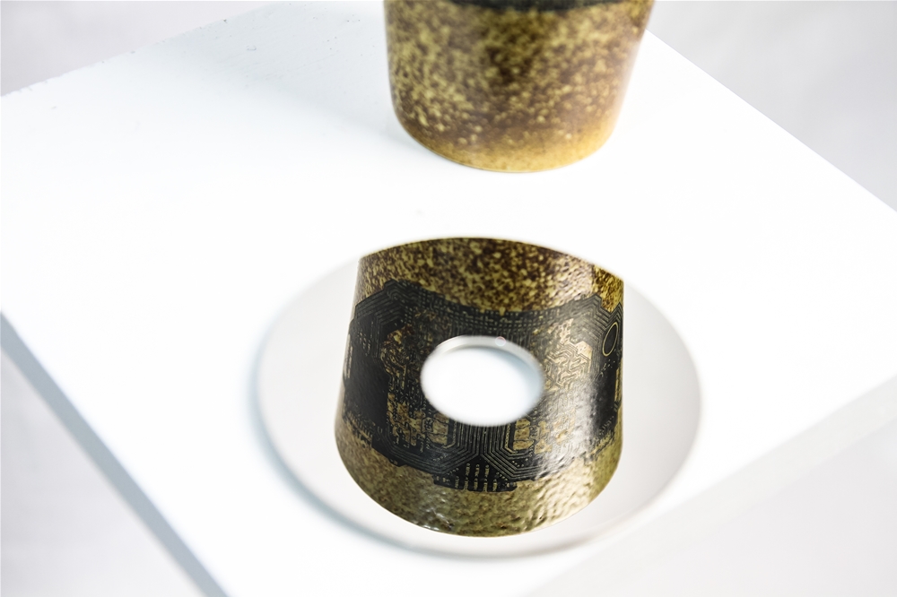 Réflection lumineuse tasse Antech dessous de verre upcycling
