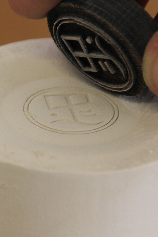 stamp_gresanat_large Macro estampage logo Gresanat
