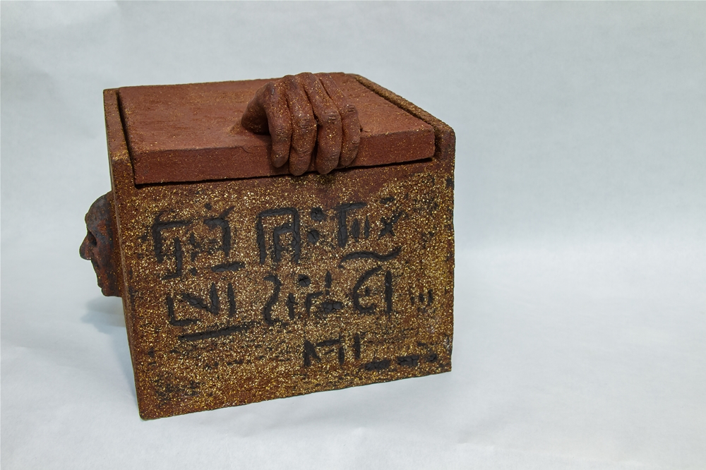 Sculpture Occult Box dans son intégralité